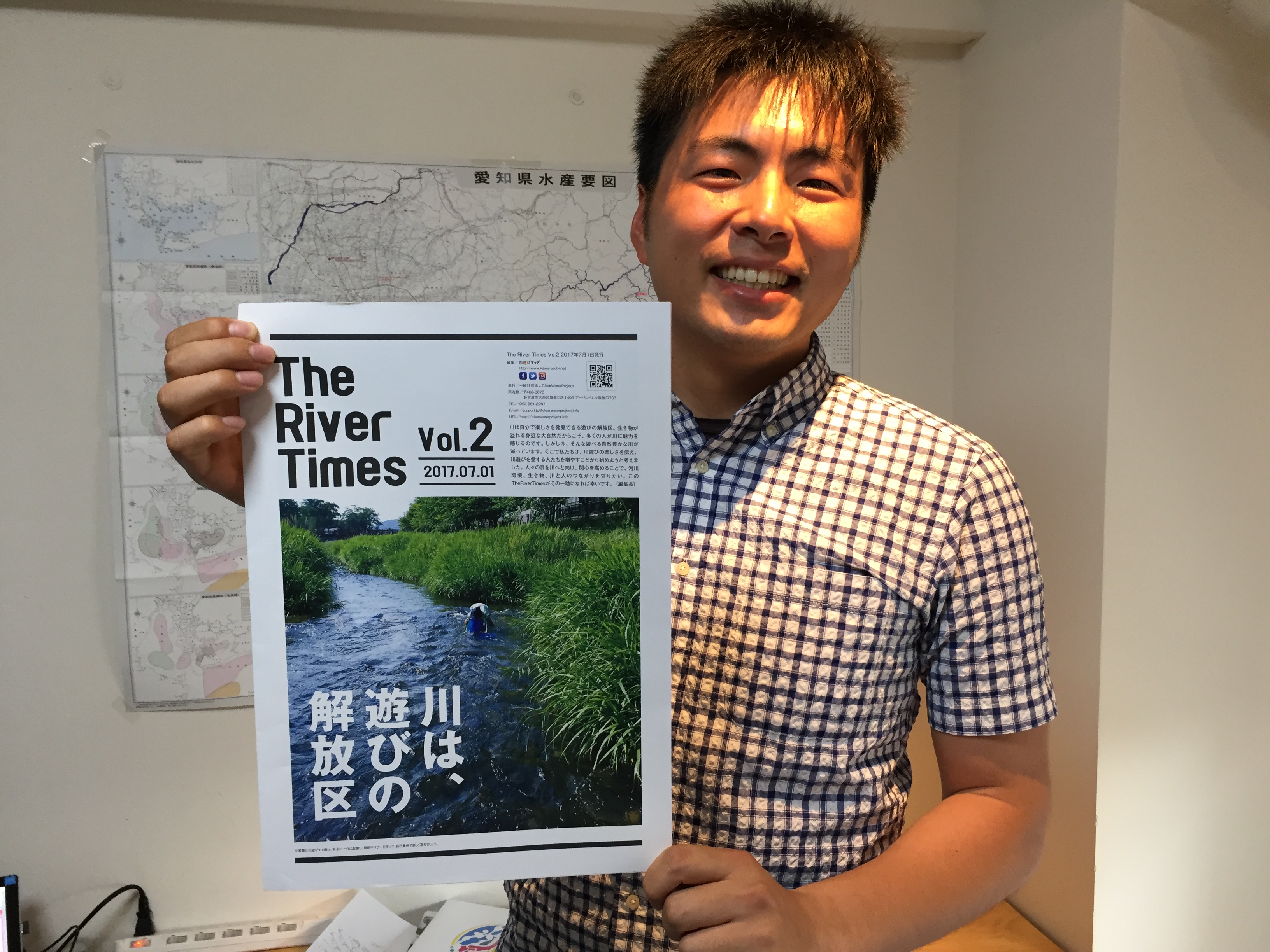 TheRiverTimes Vol.2発行しました!