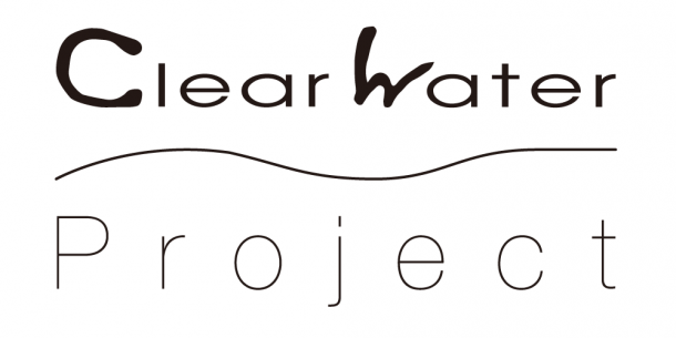 ClearWaterProject プレゼンサイトを公開しました！