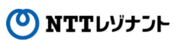NTTレゾナント株式会社様より「Remote TestKit賞」を頂きました！